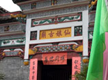 陳勇作品 七里古鎮(zhèn)仙娘廟