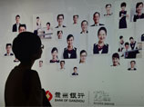 贛州銀行攝影大賽A類獲獎作品選登