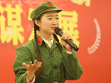 市農(nóng)行學(xué)習(xí)十九大精神朗誦大賽