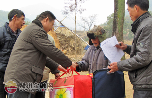 市中國人壽走訪慰問南康浮石鄉(xiāng)江口村困難群眾