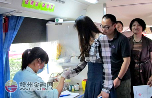 市中國人壽組織愛心獻(xiàn)血活動紀(jì)念汶川地震五周年