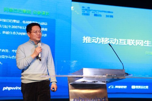 曾鳴：數(shù)據(jù)業(yè)務是阿里巴巴明年發(fā)展新方向