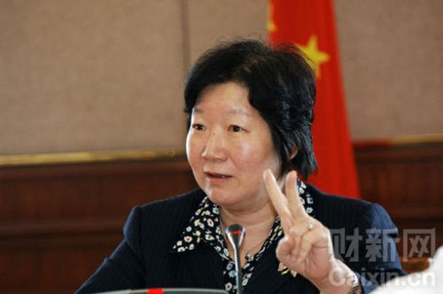 原中山市長李啟紅因涉證券內(nèi)幕交易獲刑11年