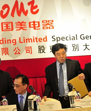 國(guó)美今開(kāi)董事會(huì)或定陳曉接班人 王俊洲可能性小