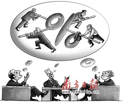溫總理再提“滯脹”中國(guó)距風(fēng)險(xiǎn)邊緣有多遠(yuǎn)？