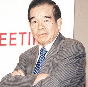 平安再融資計劃時隔2年重啟 鄭裕彤巨資入股