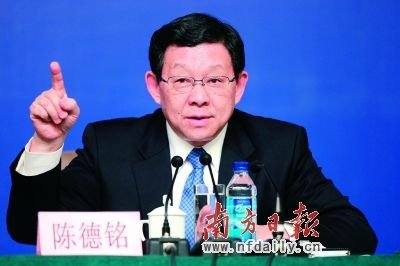 商務(wù)部：中國(guó)99%順差都是對(duì)某一大國(guó)出口產(chǎn)生
