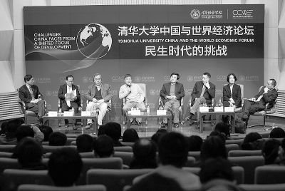 中房協(xié)副會長：對住房抱怨大的中國人不到10%