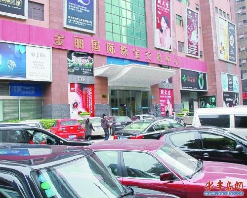 鉆戒加工暴利黑幕：萬元鉆戒造價不足三千(圖)