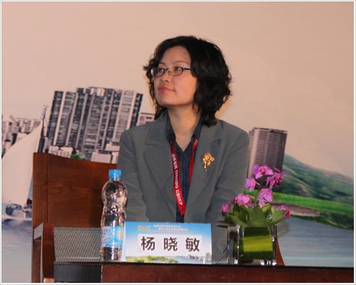 天涯副總裁楊曉敏