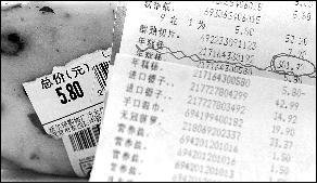 沃爾瑪涉嫌價(jià)格欺詐 標(biāo)價(jià)5.8元年糕實(shí)收300余元