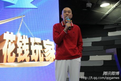史玉柱：征途2同時(shí)在線人數(shù)破60萬就不當(dāng)CEO