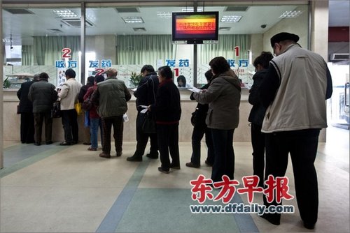 買藥潮“沖斷”滬醫(yī)保網(wǎng)20分鐘 掛號(hào)臨時(shí)癱瘓