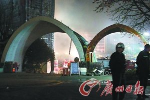 格蘭仕總部昨發(fā)生大火