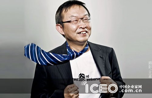 陳年：LV高價(jià)背后存無恥謊言 收購說本屬玩笑