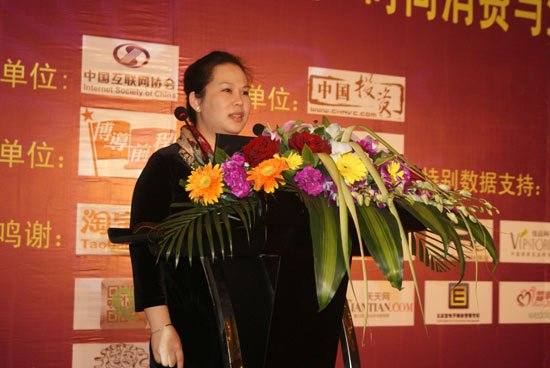 圖文：口碑網(wǎng)總經(jīng)理吳倩演講