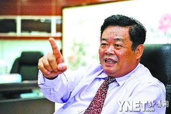 曹德旺捐贈15%家族股權(quán) 福耀玻璃成A市“慈善第一股”