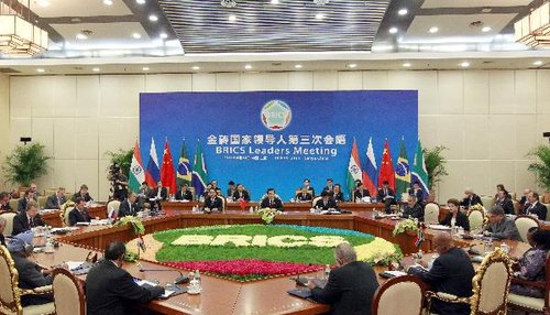 金磚國家領(lǐng)導(dǎo)人第三次會晤《三亞宣言》(全文)