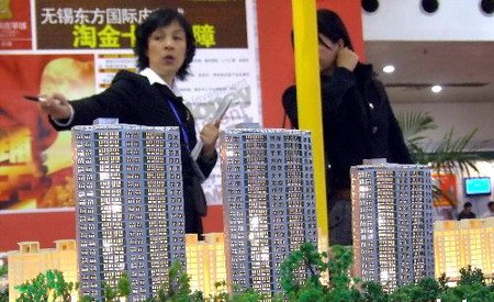 穆迪下調(diào)中國房地產(chǎn)投資前景至負面 稱拐點迫近