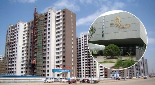 濟南“黃金99”樓盤涉嫌無預售證違規(guī)認籌
