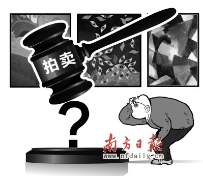 藝術(shù)品當(dāng)證券不斷被炒高 監(jiān)管政策缺失