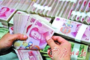 廣交會部分廠商寧放棄訂單也要人民幣結算
