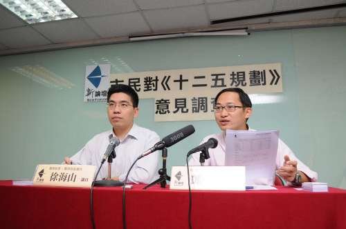 調(diào)查指香港七成市民認(rèn)同十二五對(duì)港未來(lái)定位