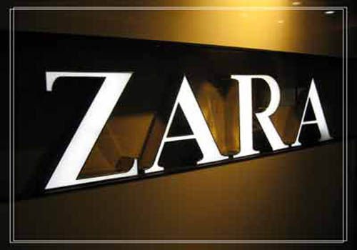 北京消協(xié)指ZARA漠視消費(fèi)者 致函總部要求守法