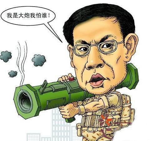 任志強炮轟高收入低納稅：合法不合理