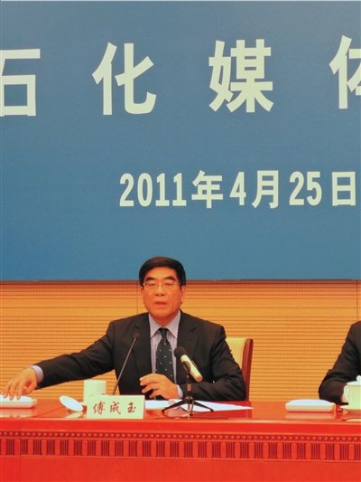 天價酒主角被降職 傅成玉：百萬職工抬不起頭