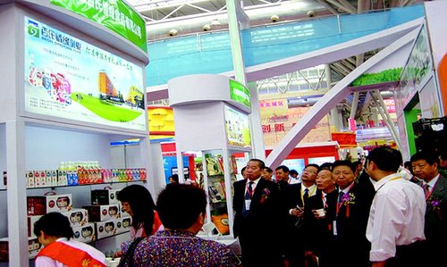 安徽百氏情緣突然停產(chǎn) 資金斷裂又遇乳業(yè)大考