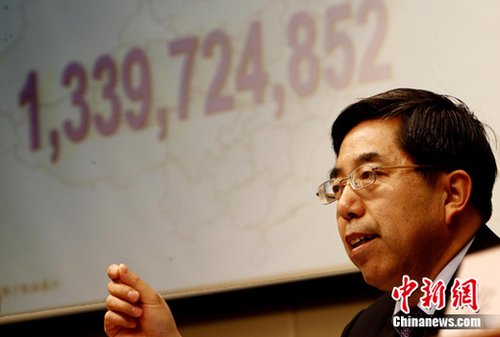 中國發(fā)布人口普查數(shù)據(jù) 登記全國總?cè)丝?3.39人億