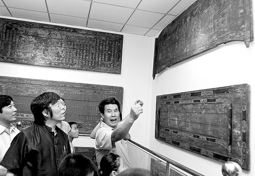 涉違法經(jīng)營文物 鄭州文交所否認(rèn)自己是賣家
