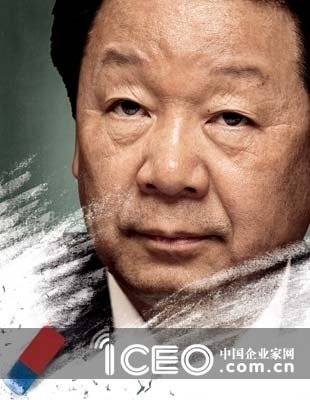 張大中