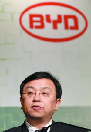 比亞迪回A今日上會(huì) 計(jì)劃發(fā)行不超7900萬股