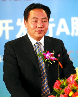 銀河證券原總裁肖時(shí)慶被判死緩