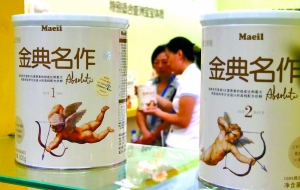韓國金典名作奶粉檢出致癌物 質(zhì)檢總局稱已銷毀