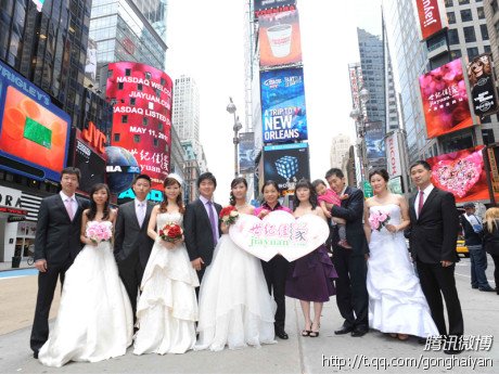 龔海燕微博曬上市組圖 爆料自己是“閃婚”族