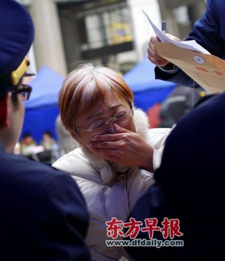 房產(chǎn)中介新陷阱揭秘：惡意將意向金轉(zhuǎn)為定金
