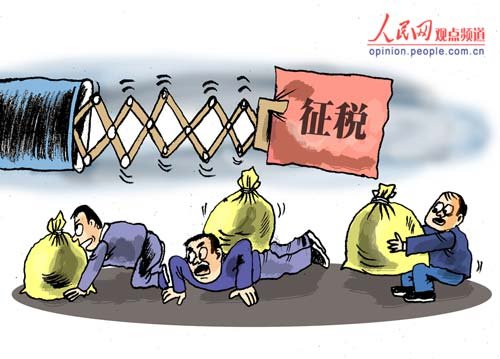 媒體揭高收入者逃稅 年入百萬按月薪3千繳個(gè)稅