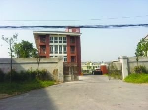 央行揚(yáng)州支行被曝建豪華別墅 業(yè)主承認(rèn)銀行集資