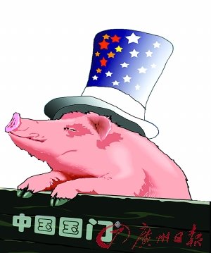 中國加大進(jìn)口豬肉勢(shì)頭或持續(xù)到明年