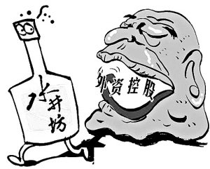 并購未見下文業(yè)績下滑 帝亞吉?dú)W苦戀水井坊