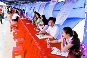 三重壓力困擾中小企業(yè) 勞動力優(yōu)勢逐漸消失