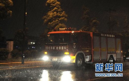 國臺(tái)辦：希望富士康及其他臺(tái)資企業(yè)保證生產(chǎn)安全