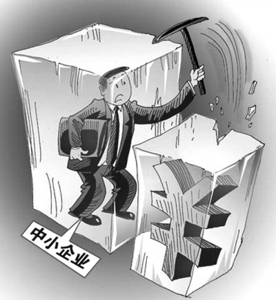 中小企業(yè)倒閉真相追蹤 都是“錢荒”惹的禍？