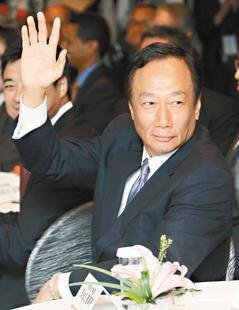 郭臺銘：與比亞迪官司打到底 連巴菲特一起打