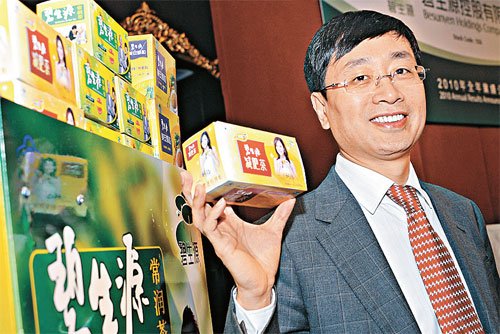 碧生源有意進(jìn)軍非處方藥市場 涉足降壓產(chǎn)品