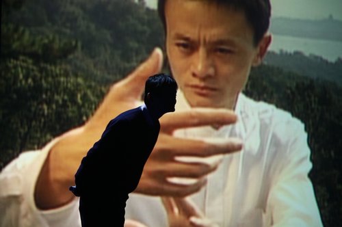 馬云回應(yīng)支付寶股權(quán)之爭(zhēng) 央行不認(rèn)可協(xié)議控制