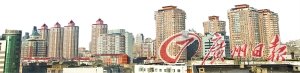 標(biāo)普將中國(guó)房地產(chǎn)開(kāi)發(fā)商信用評(píng)級(jí)降為負(fù)面